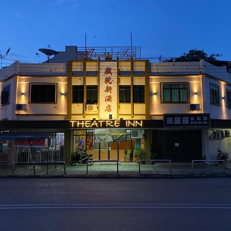 Theatreinn Sri Aman Dış mekan fotoğraf