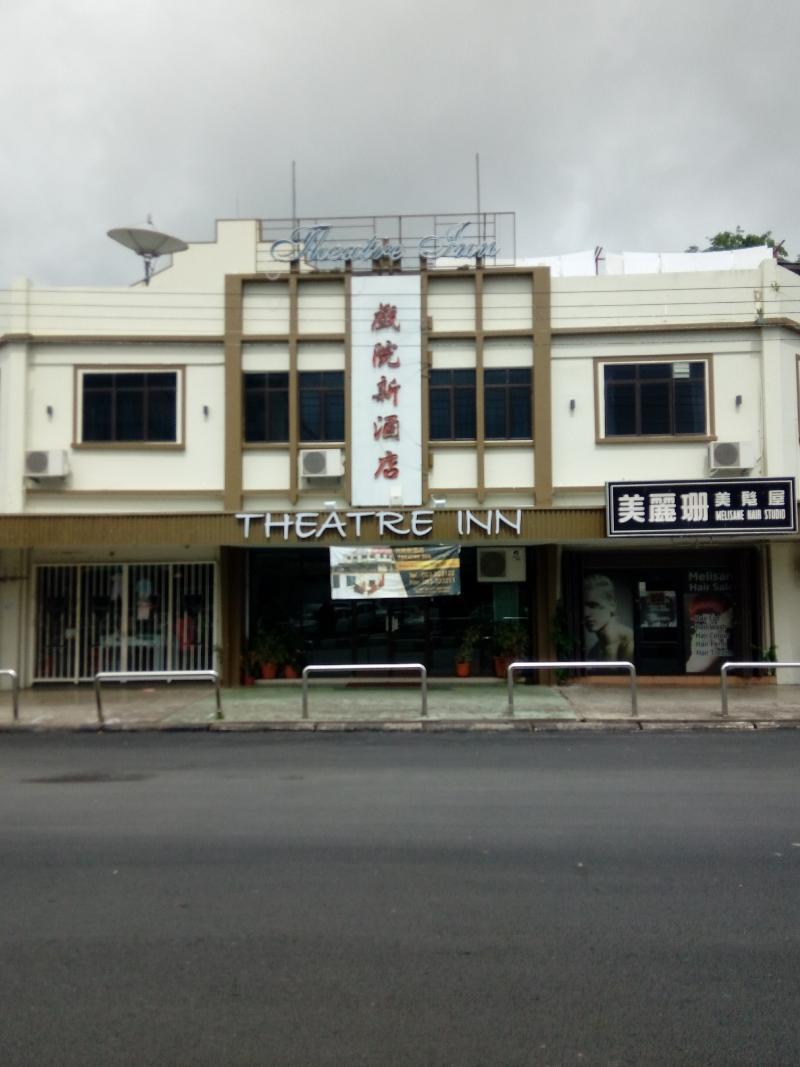 Theatreinn Sri Aman Dış mekan fotoğraf